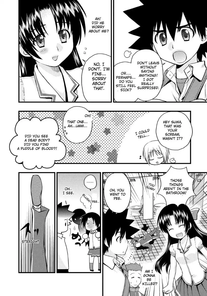 Kanpeki na Kanojo Chapter 13.018 77